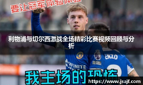 易游m6