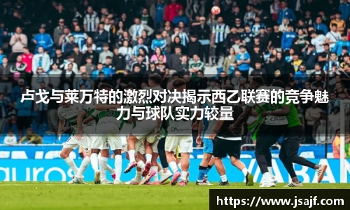 易游yy体育