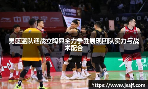 米乐YY易游