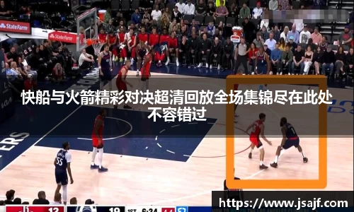 易游yy体育
