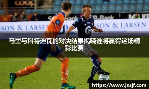 易游yy体育