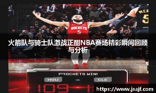 YY体育