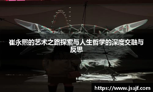 易游m6