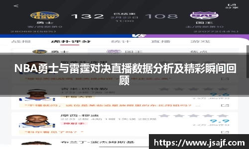 易游m6