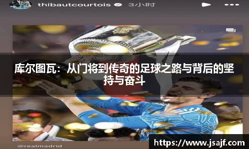 YY易游体育