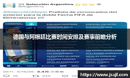 米乐YY易游