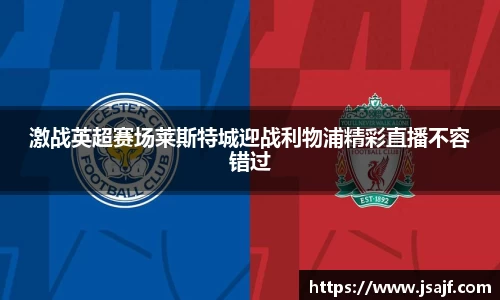 YY易游体育