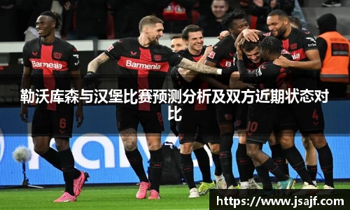 YY易游体育