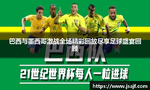 YY易游体育