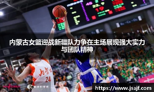 YY体育