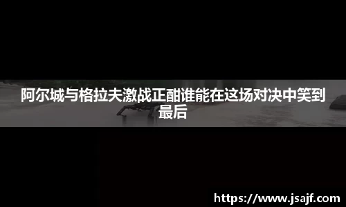 YY体育