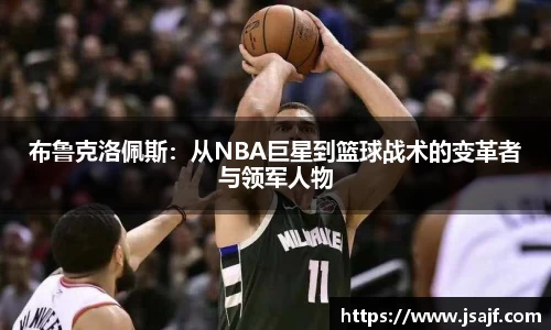 易游yy体育
