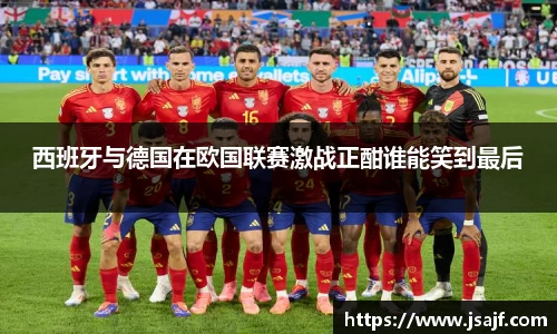 易游m6