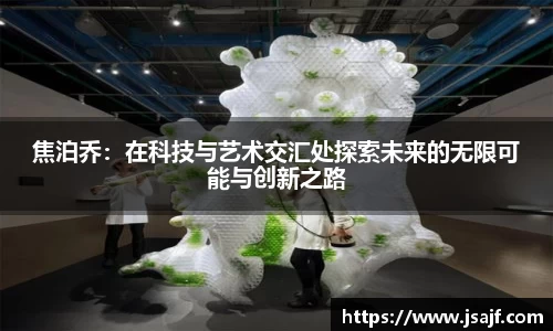 星空综合体育官网