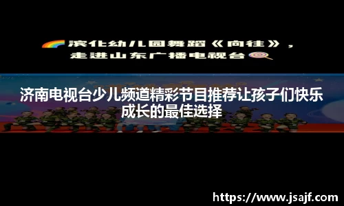 星空·综合(中国)体育官方网站