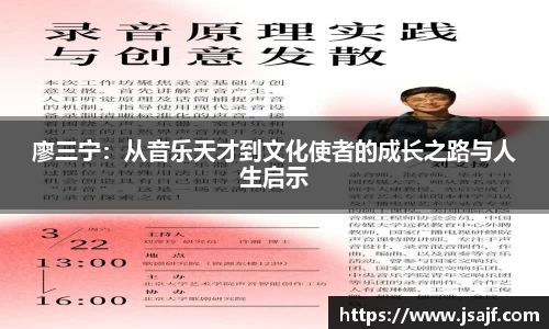 星空·综合(中国)体育官方网站