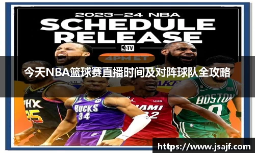 星空综合体育官网