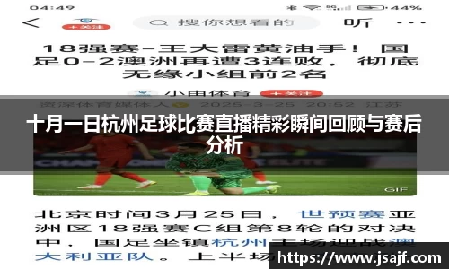 星空综合体育官网