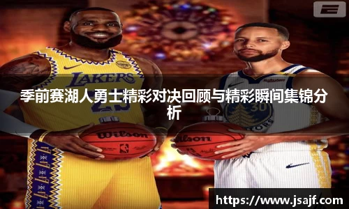 星空综合体育官网