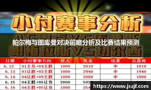 星空综合体育官网