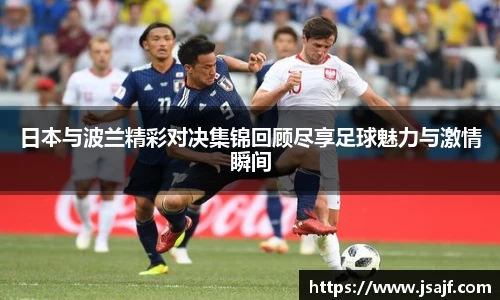 星空·综合(中国)体育官方网站
