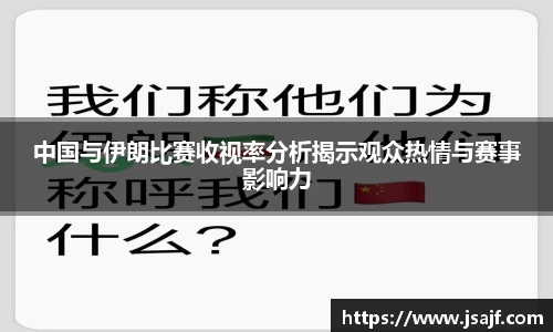 星空综合体育平台