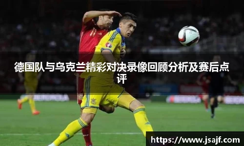 星空综合体育官网