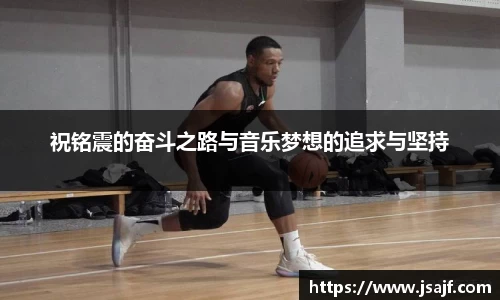 星空综合体育官网