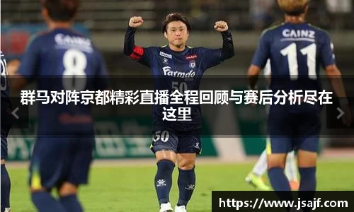 星空综合体育