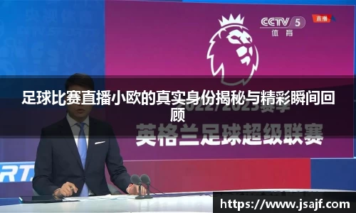 星空·综合(中国)体育官方网站