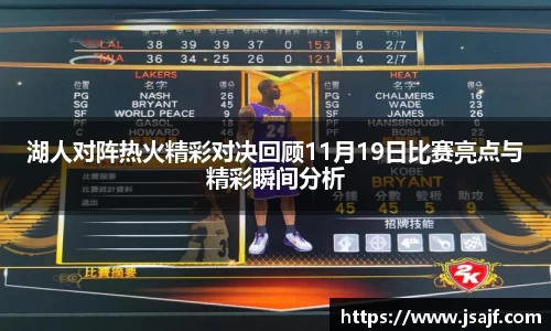 星空综合体育平台