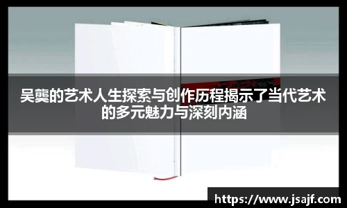 星空·综合(中国)体育官方网站