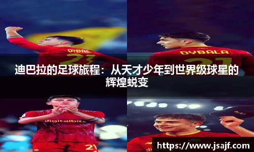 星空综合体育