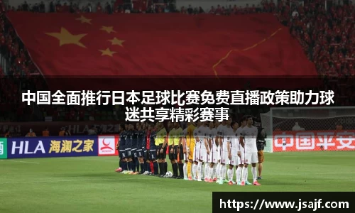 星空综合体育官网